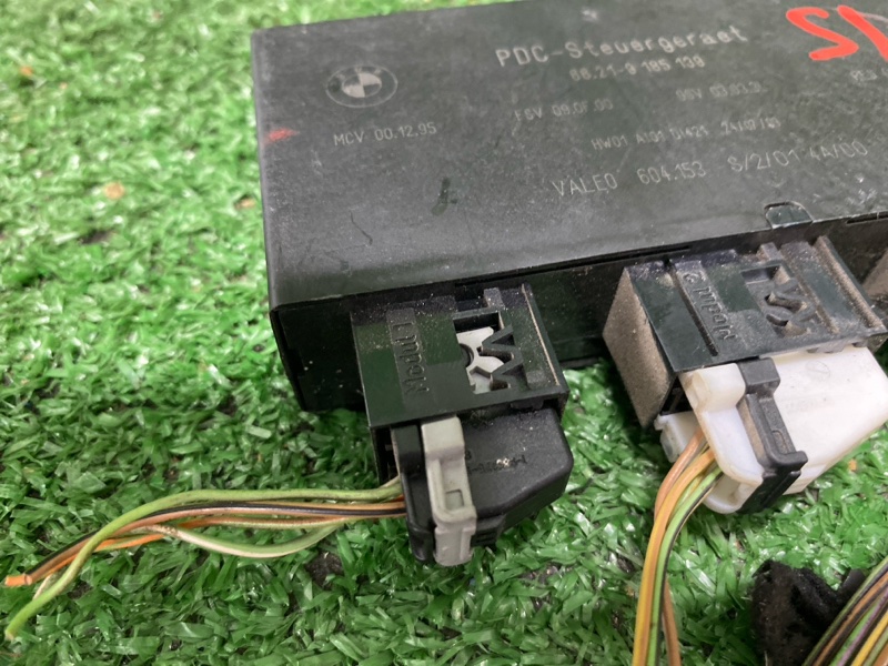 Блок управления парктроником, 4500 рублей, Фроловское