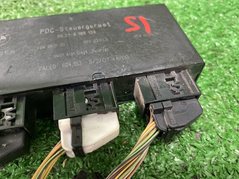 Блок управления парктроником, 4500 рублей, Фроловское