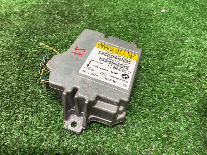 Блок управления SRS, 1200 рублей, Фроловское