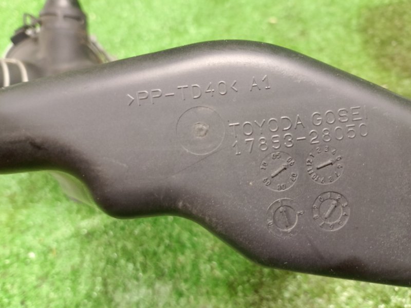 Патрубок воздушного фильтра, 1700 рублей, Фроловское