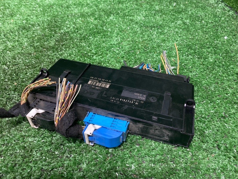 Блок комфорта, 3000 рублей, Фроловское