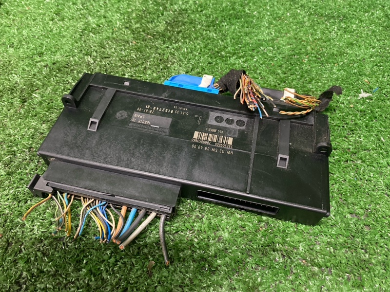 Блок комфорта, 3000 рублей, Фроловское