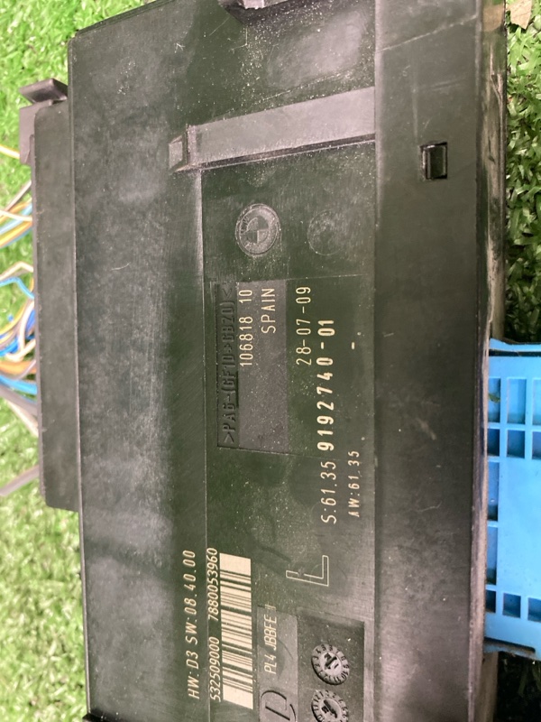 Блок комфорта, 3000 рублей, Фроловское