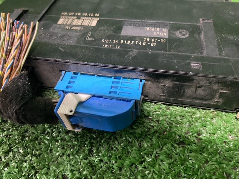 Блок комфорта, 3000 рублей, Фроловское