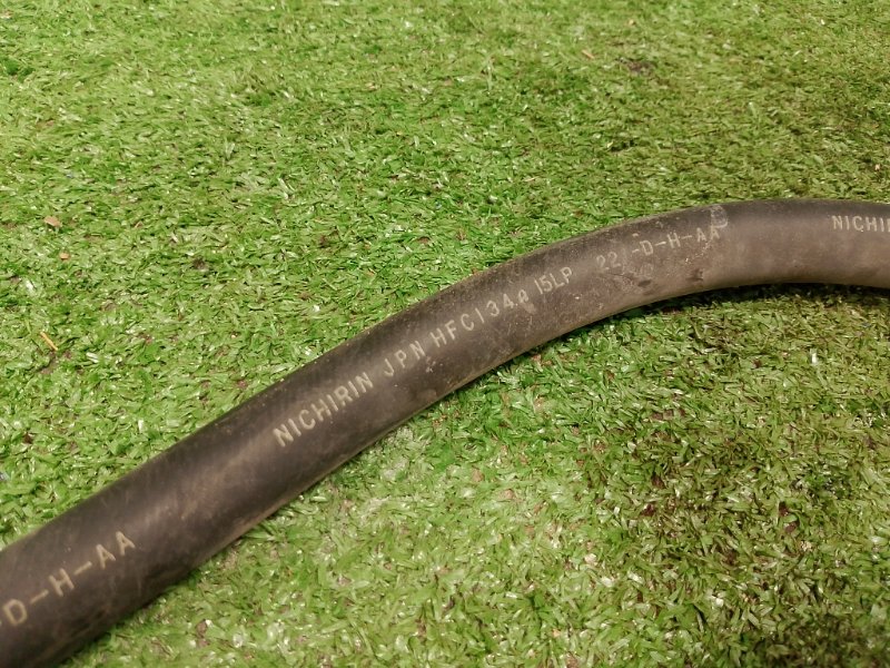 Трубка кондиционера, 1500 рублей, Фроловское