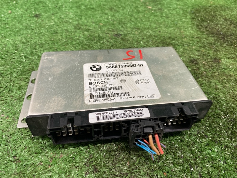 Блок управления редуктором, 3500 рублей, Фроловское