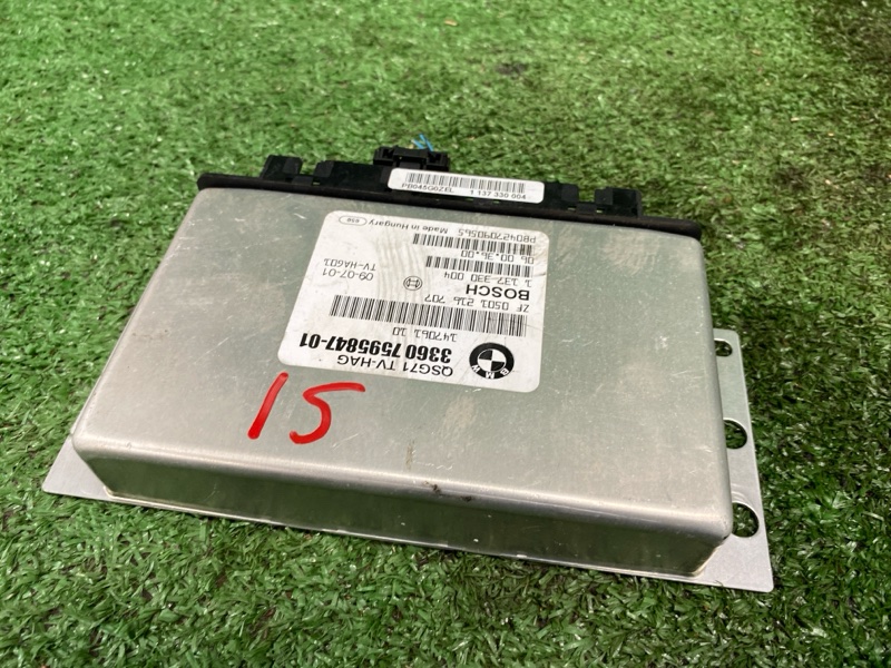 Блок управления редуктором, 3500 рублей, Фроловское