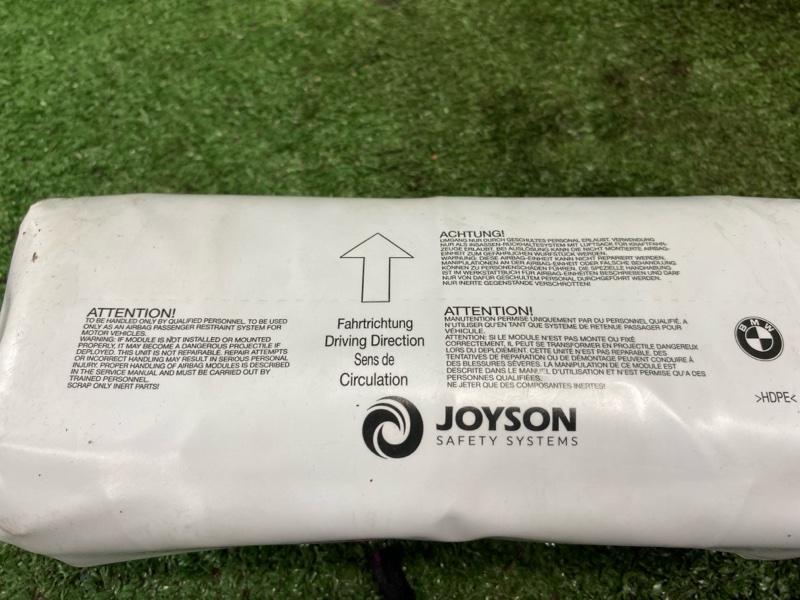 Подушка безопасности, 2000 рублей, Фроловское