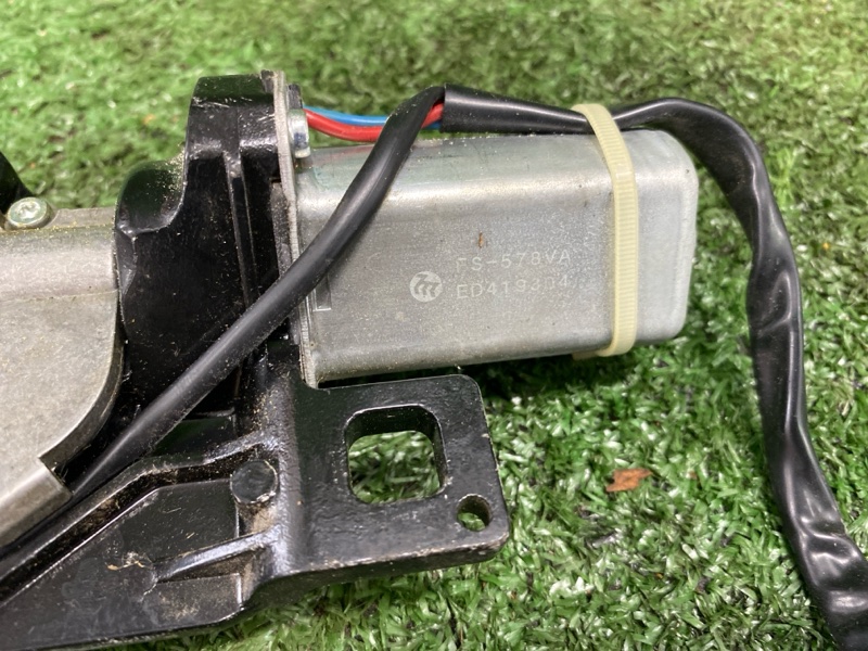 Замок багажника, 1500 рублей, Фроловское