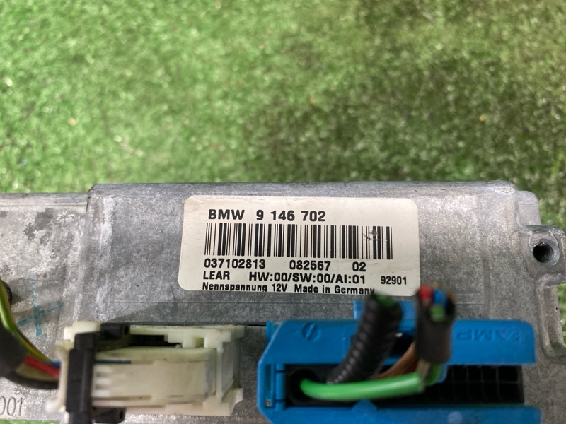 Блок управления, 1200 рублей, Фроловское