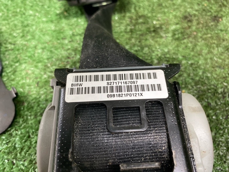 Ремень безопасности, 1200 рублей, Фроловское