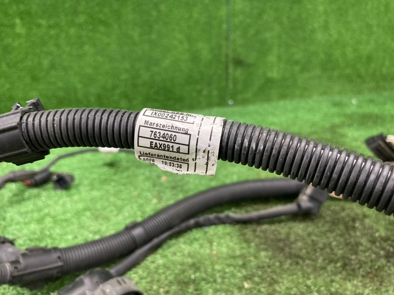 Проводка ДВС, 3500 рублей, Фроловское