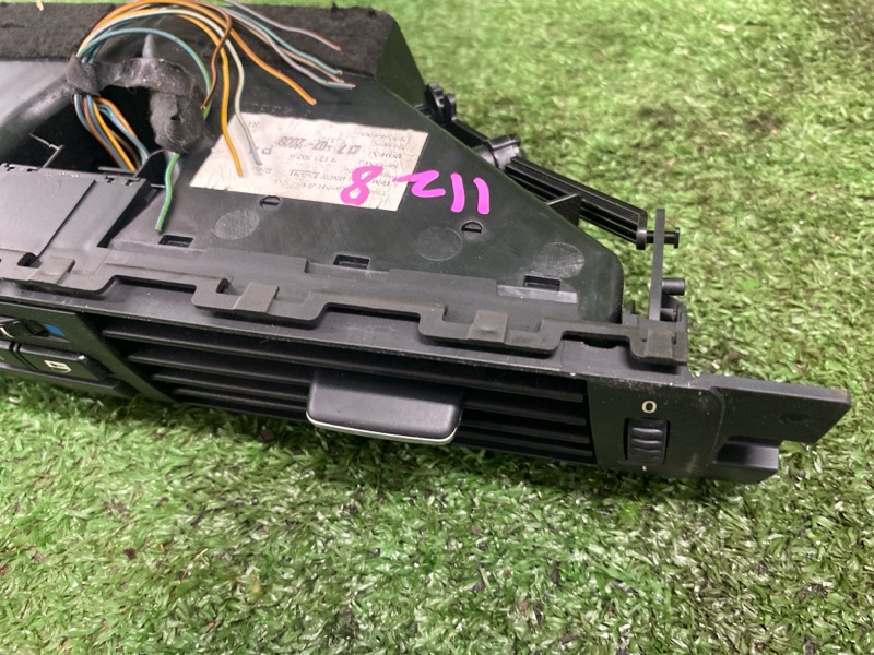 Воздуховод салона, 1950 рублей, Фроловское