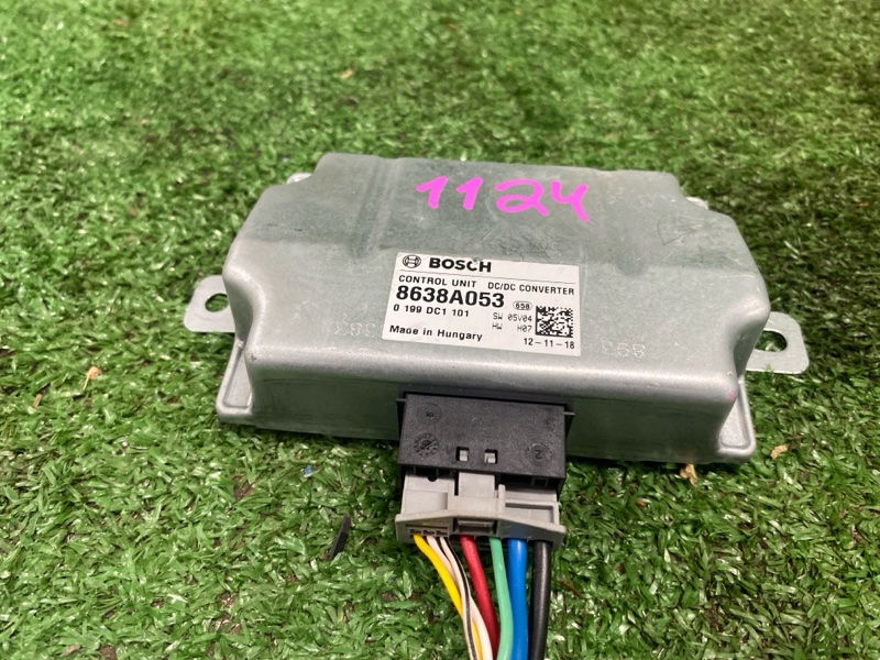 Блок управления бортовой сети, 1000 рублей, Фроловское