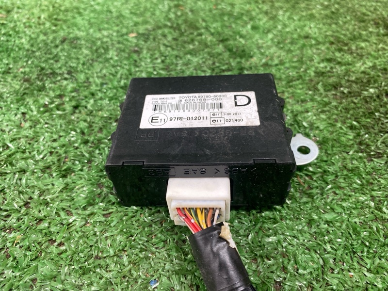 Блок управления, 1500 рублей, Фроловское