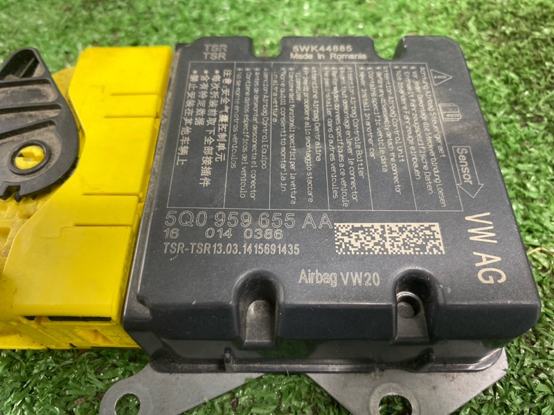 Блок управления SRS, 5500 рублей, Фроловское