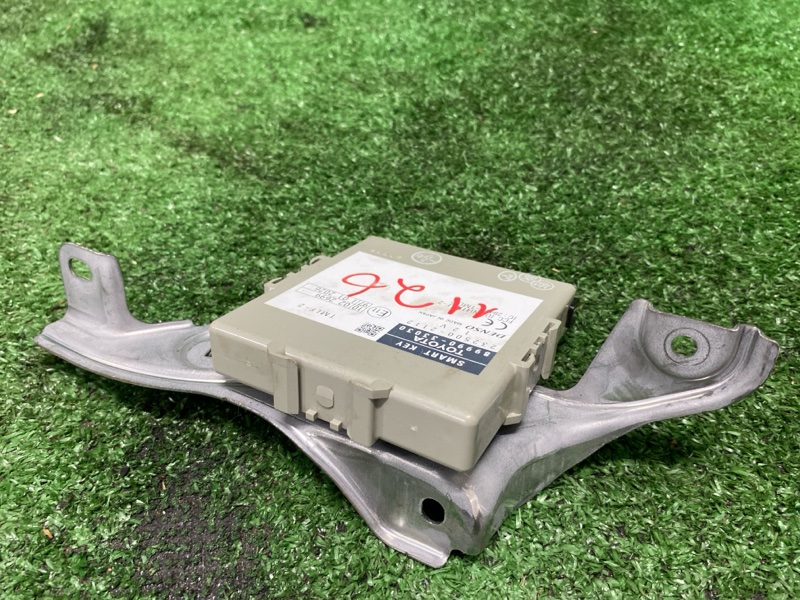 Блок иммобилайзера, 900 рублей, Фроловское