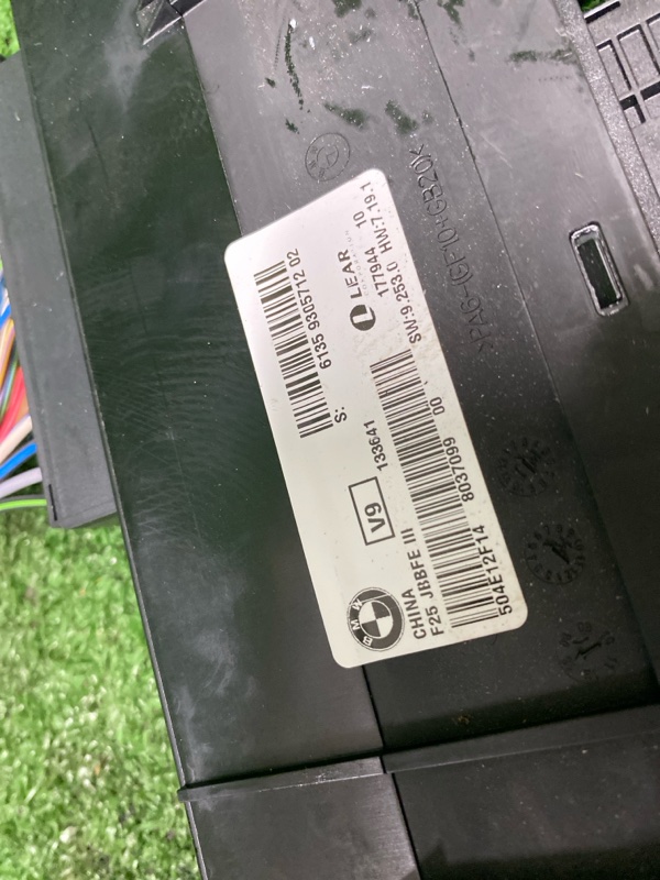 Блок комфорта, 5500 рублей, Фроловское