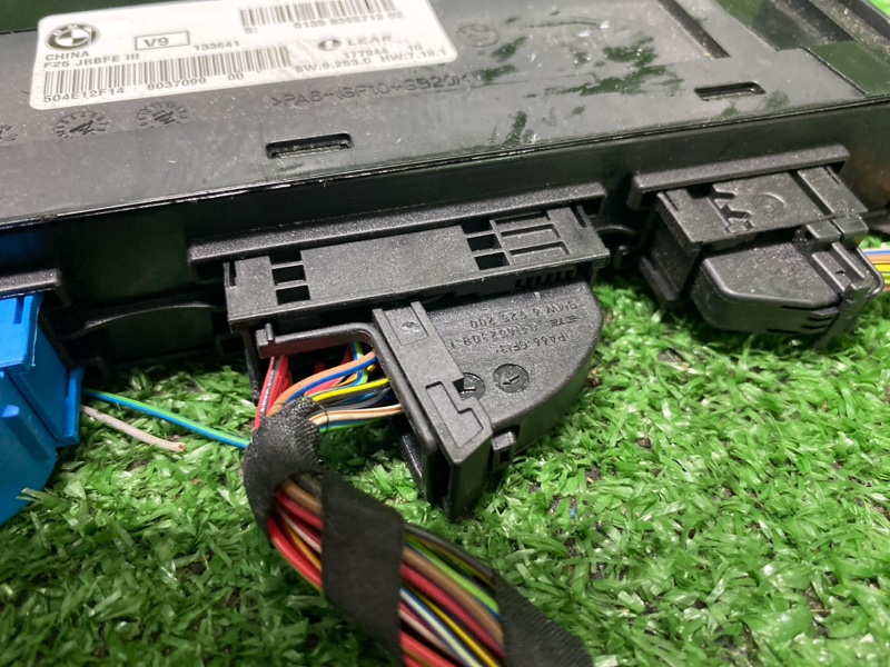 Блок комфорта, 5500 рублей, Фроловское