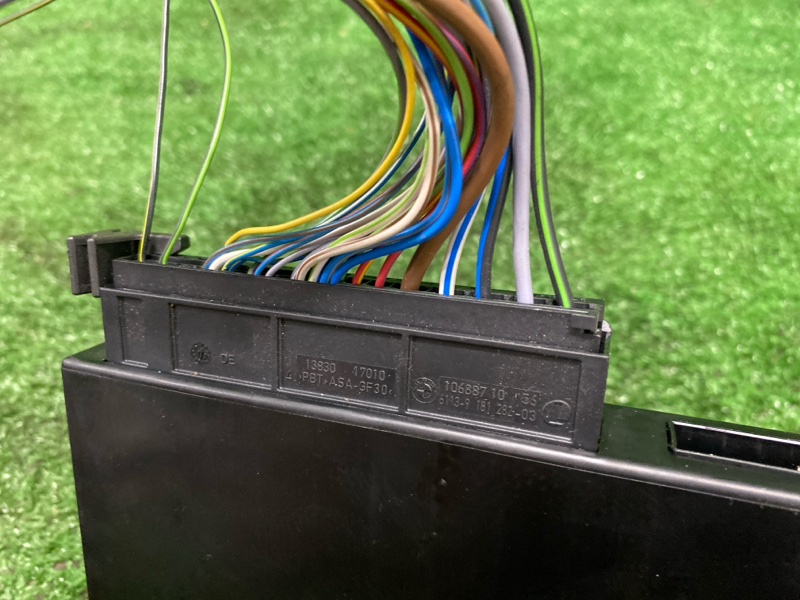 Блок комфорта, 5500 рублей, Фроловское