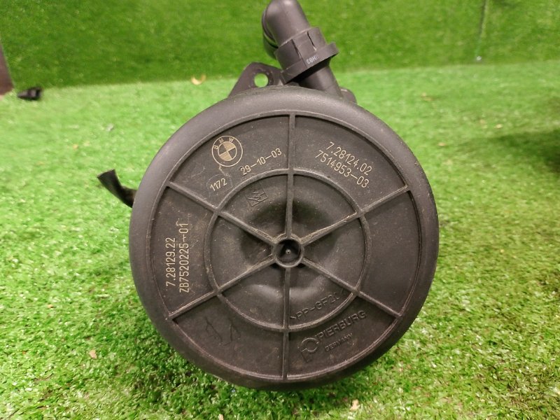 Насос продувки катализатора, 3000 рублей, Фроловское