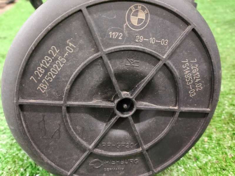 Насос продувки катализатора, 3000 рублей, Фроловское