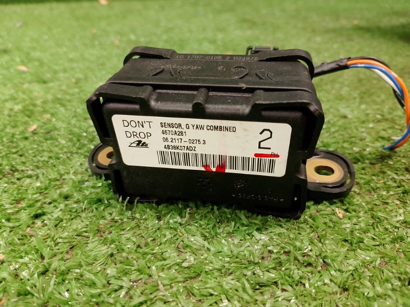 Датчик ускорения, 950 рублей, Фроловское