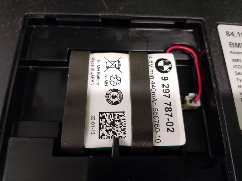 Блок управления, 2000 рублей, Фроловское