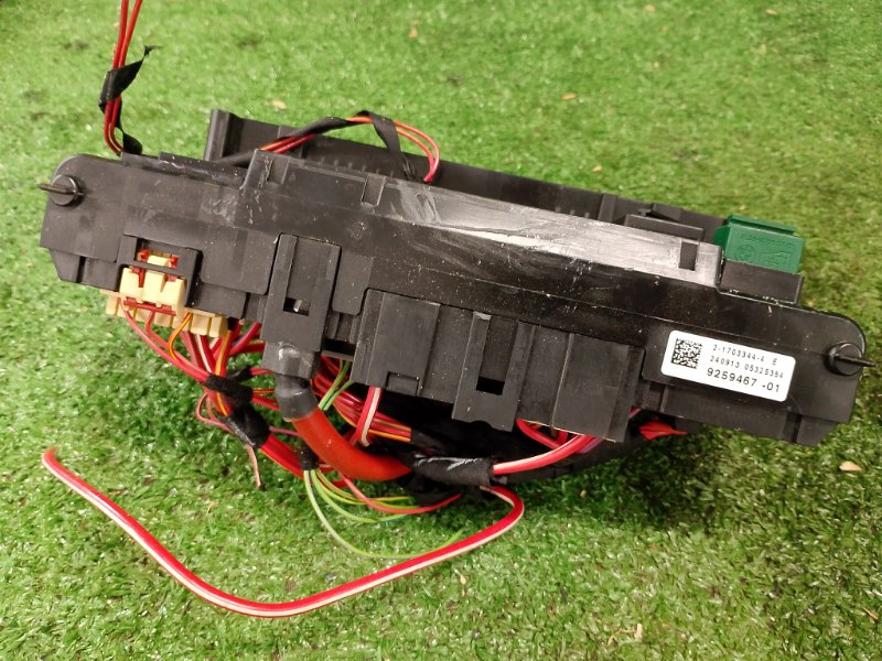 Блок предохранителей, 1900 рублей, Фроловское