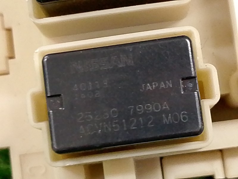 Блок предохранителей, 3000 рублей, Фроловское