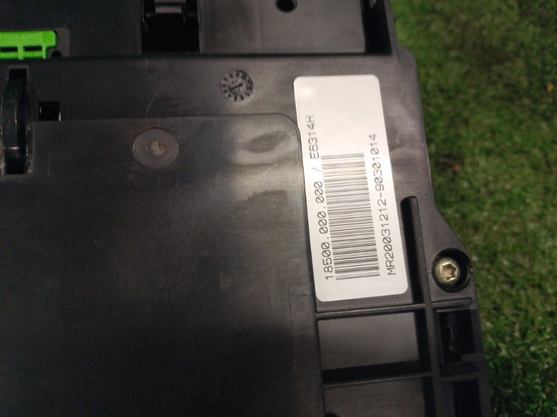 Блок предохранителей, 2000 рублей, Фроловское