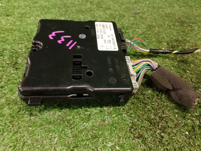 Блок управления, 2500 рублей, Фроловское