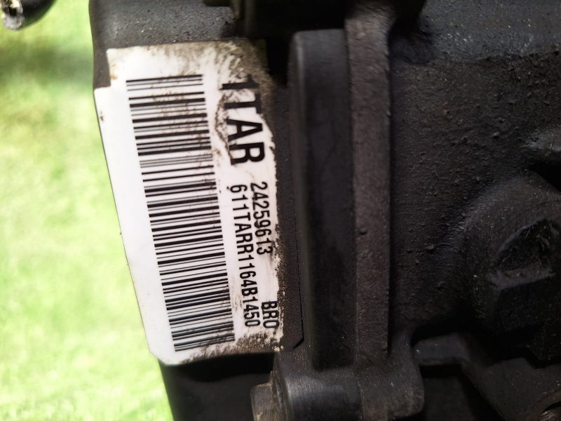 АКПП, 79900 рублей, Фроловское