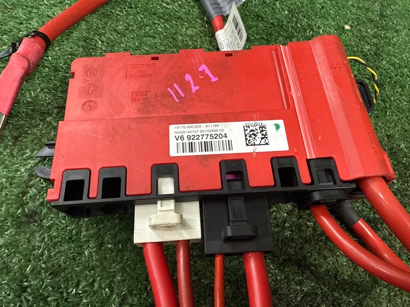 Клемма аккумулятора, 9900 рублей, Фроловское