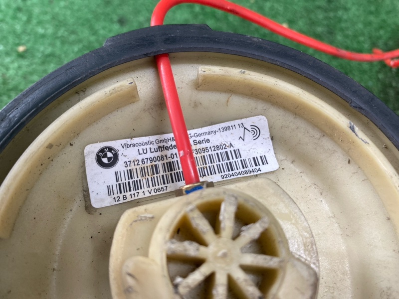 Подушка пневмоподвески, 6000 рублей, Фроловское