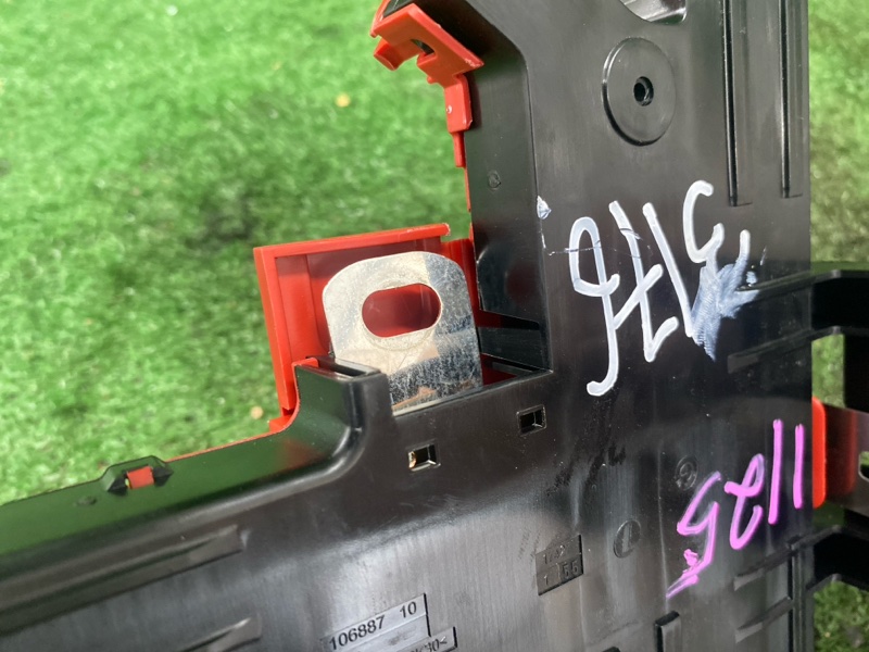 Клемма аккумулятора, 6500 рублей, Фроловское