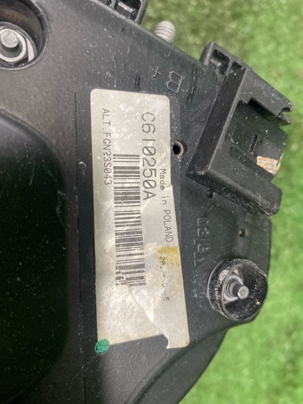 Генератор, 15000 рублей, Фроловское