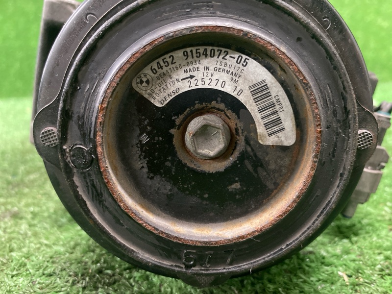 Компрессор кондиционера, 15000 рублей, Фроловское