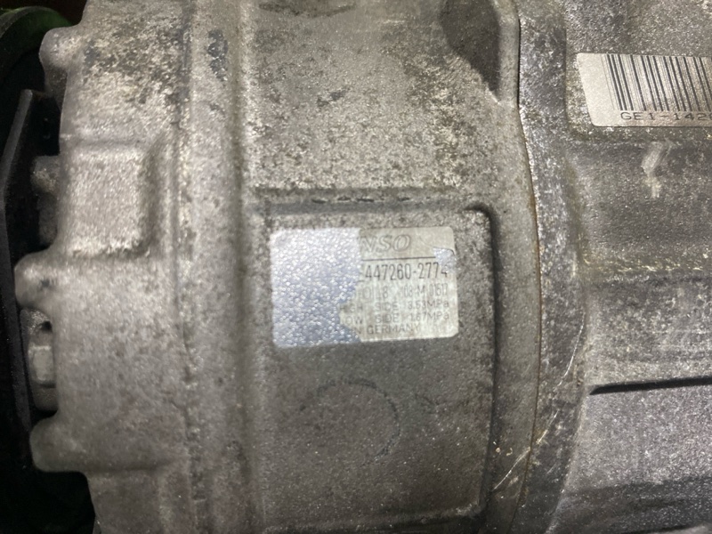 Компрессор кондиционера, 15000 рублей, Фроловское