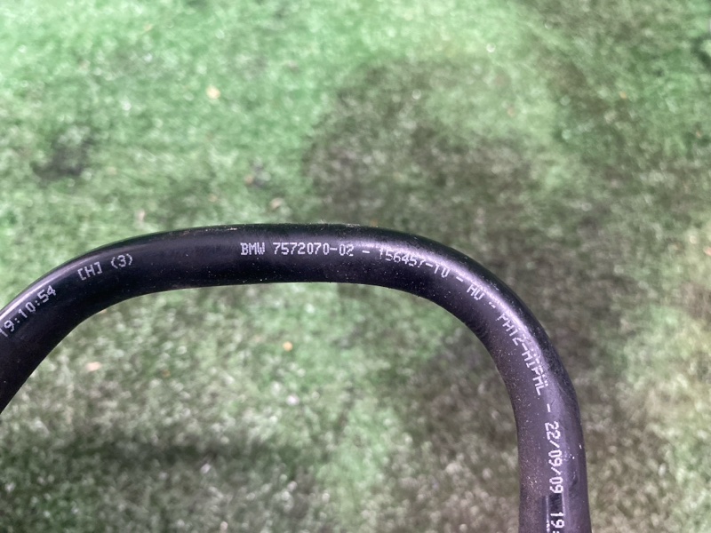 Клапан электромагнитный, 1500 рублей, Фроловское