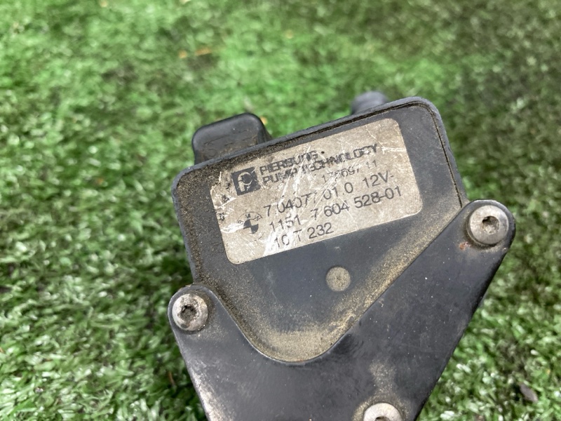 Помпа (доп. насос), 5000 рублей, Фроловское