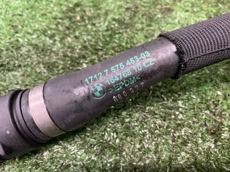 Патрубок охлаждения, 1000 рублей, Фроловское