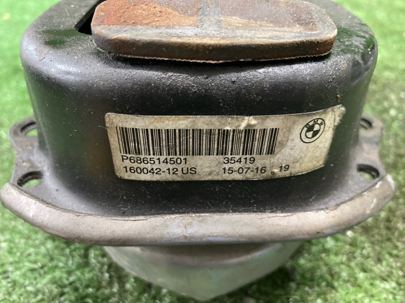 Подушка двигателя, 2500 рублей, Фроловское