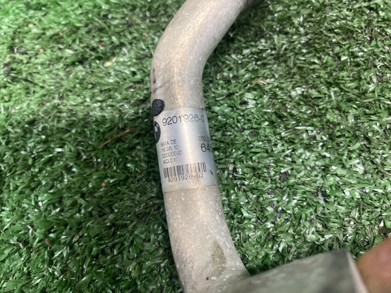 Трубка кондиционера, 1500 рублей, Фроловское