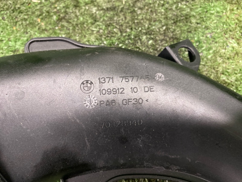 Патрубок впускной системы, 2000 рублей, Фроловское