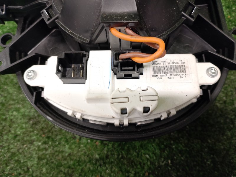 Мотор печки, 1900 рублей, Фроловское