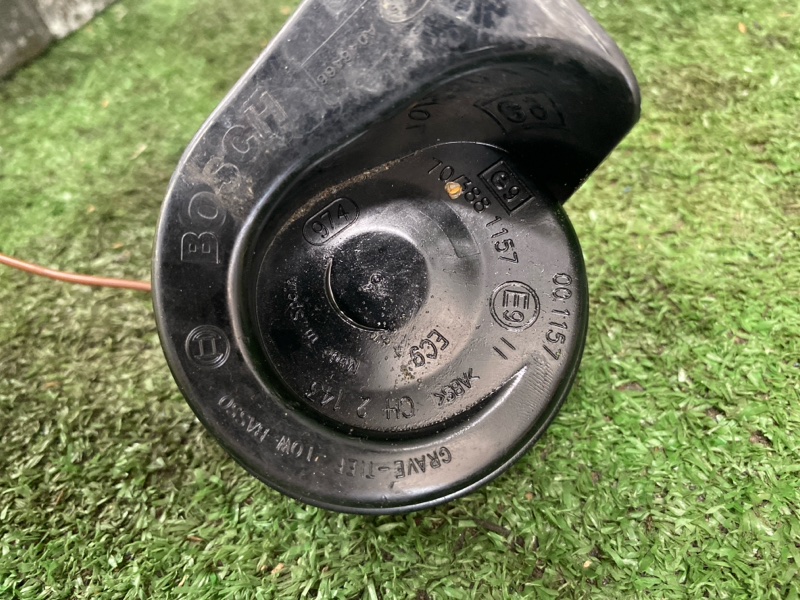 Звуковой сигнал, 1200 рублей, Фроловское