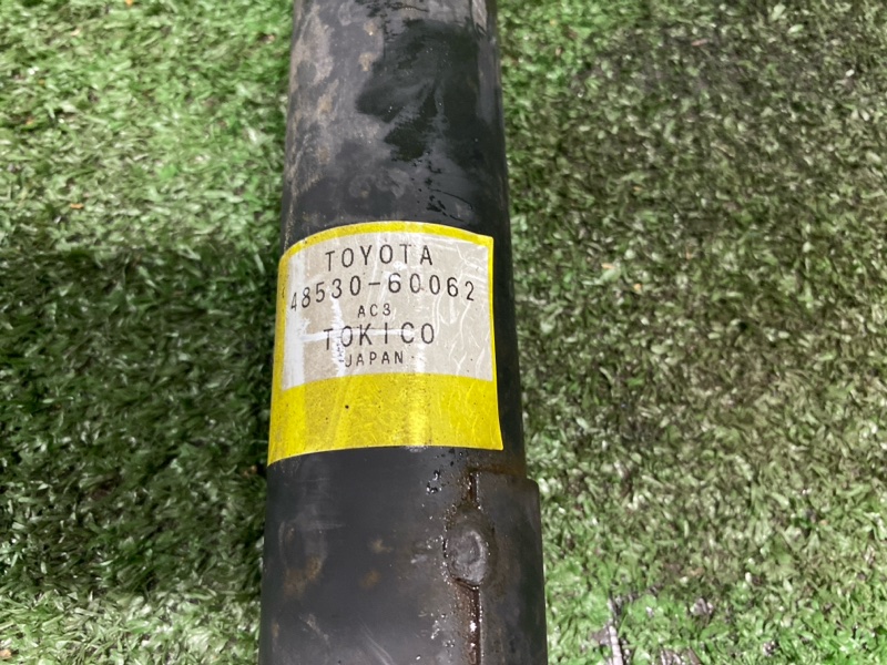 Амортизатор, 2500 рублей, Фроловское