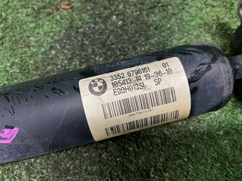 Амортизатор, 1800 рублей, Фроловское