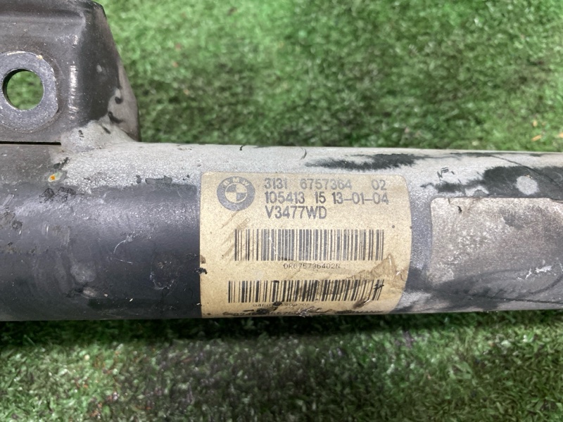 Амортизатор, 6000 рублей, Фроловское